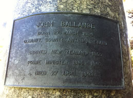 ballance-5